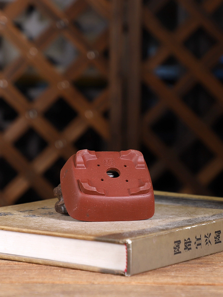 ทรายสีม่วงรอบมุมสี่เหลี่ยมผืนผ - Bonsai Garden Chinese Garden บทวิจารณ์และราคา