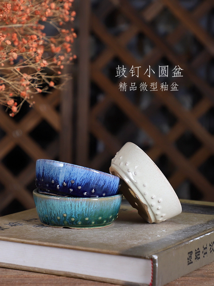 หม้อบอนไซเคลือบเครื่องเคลือบดิ - Bonsai Garden Chinese Garden บทวิจารณ์และราคา